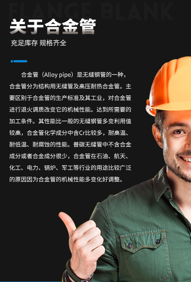 微信截图_20201219172046.png 微信截图_20201219172046.png