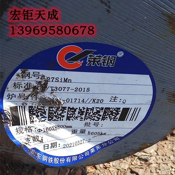 微信图片_20210405152209_.jpg